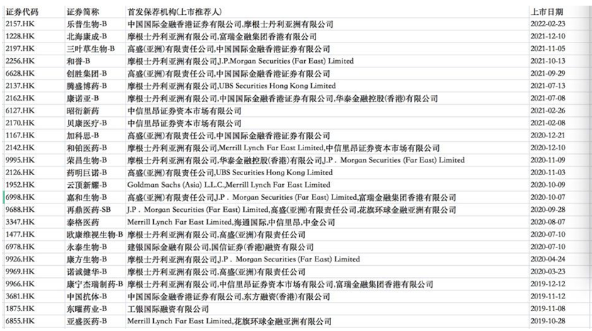 微信图片_20220302190841.png